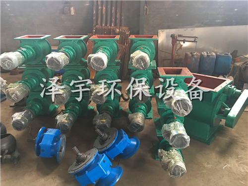 日常维护星型卸料器的方法