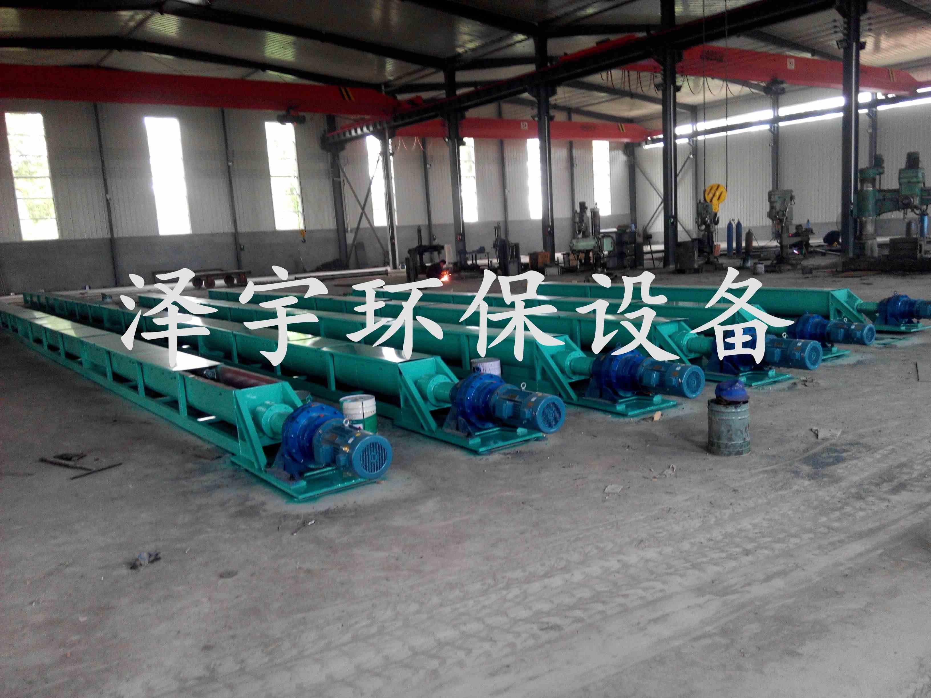 泽宇环保为您解决水泥螺旋输送机堵料的办法