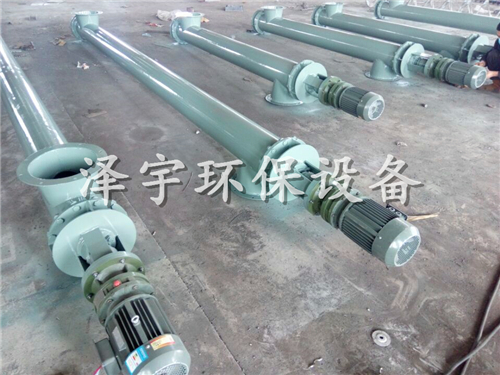 造成管式螺旋输送机出故障具体有哪些原因