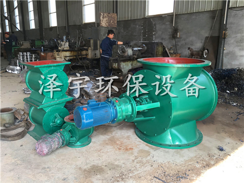 关于星型卸料器叶轮与壳体之间的间隙详情介绍