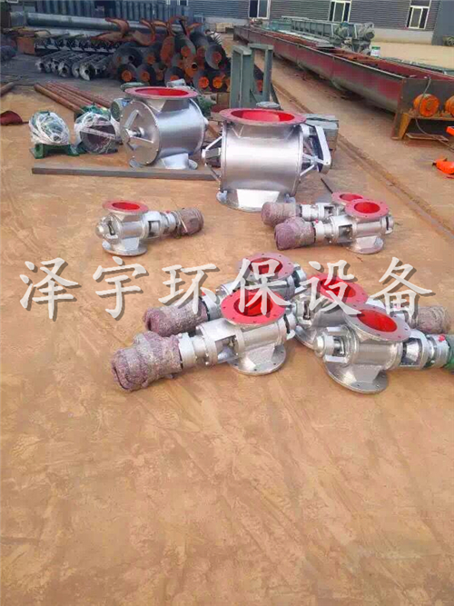 不锈钢卸料器